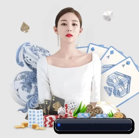 龙八体育 APP